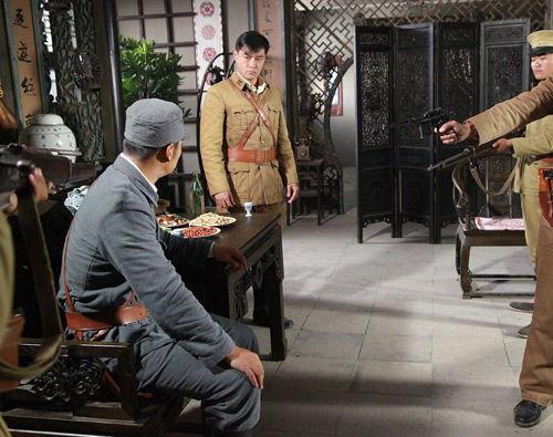 战火大金脉在线观看,在线观看，揭秘传奇财富背后的烽火岁月